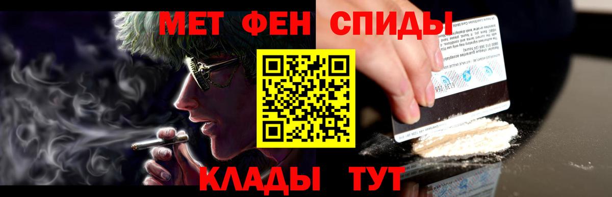 АМФ Premium Ханты-Мансийск