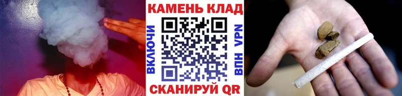 Гашиш Изолятор Ханты-Мансийск