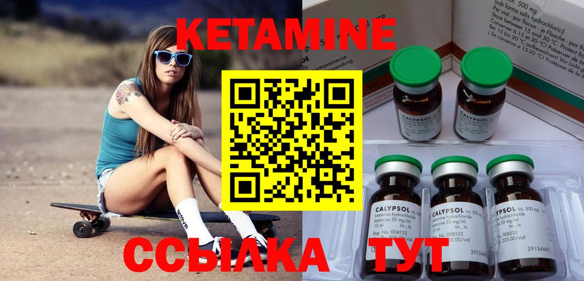 НБОМе  Вейп ТГК  ГЕРОИН  Codein  Бошки Шишки  Ханты-Мансийск  ГАШИШ  МЕФ кристаллы  Вход с VPN 