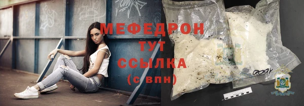 a pvp Абдулино