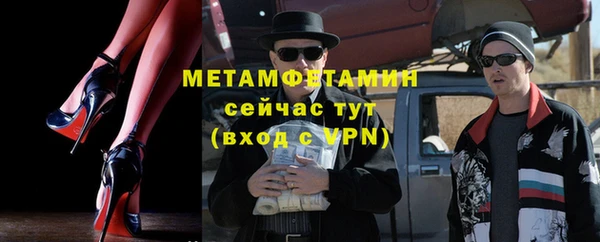 экстази Алексин