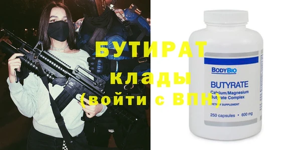 a pvp Абдулино