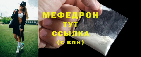a pvp Абдулино