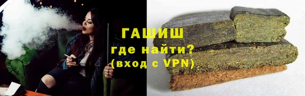 a pvp Абдулино