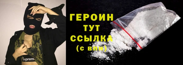 a pvp Абдулино