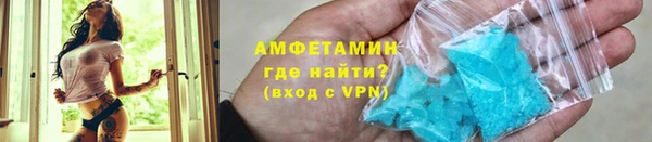 a pvp Абдулино