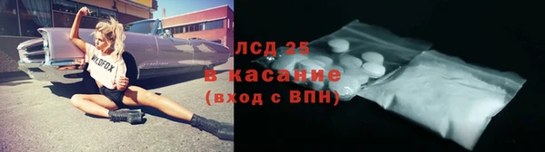 a pvp Абдулино