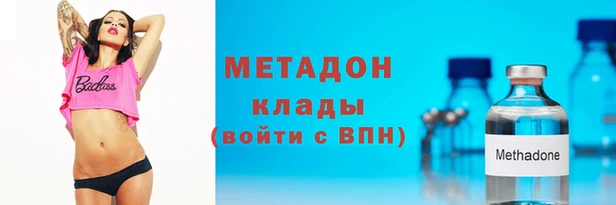 a pvp Абдулино