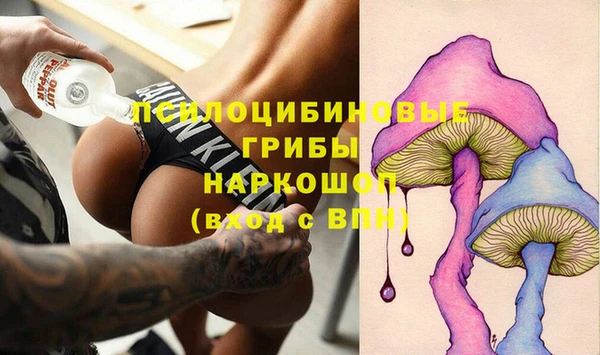 меф VHQ Абинск