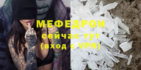 a pvp Абдулино