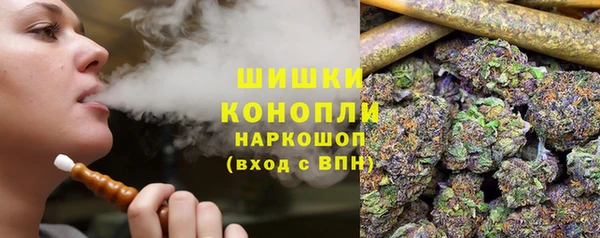 меф VHQ Абинск
