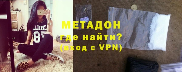 a pvp Абдулино