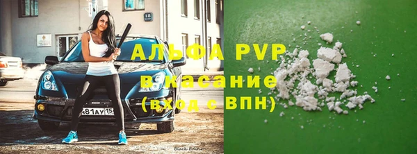 a pvp Абдулино