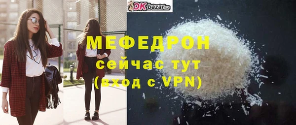a pvp Абдулино