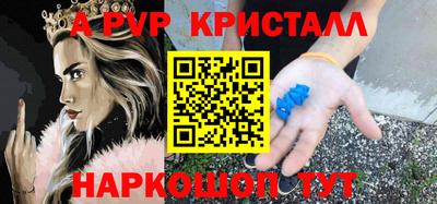 МДПВ Коммунар