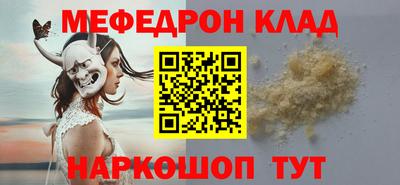 МДПВ Коммунар