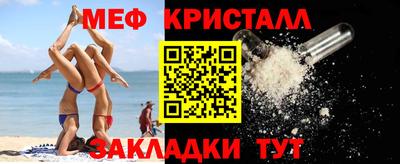 гашишное масло Комсомольск-на-Амуре