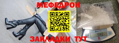 гашишное масло Комсомольск-на-Амуре