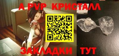 МДПВ Коммунар