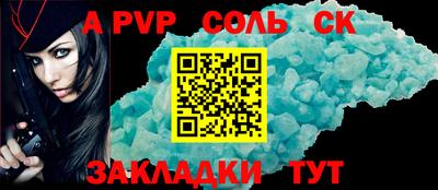 МДПВ Коммунар