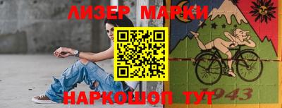 МДПВ Коммунар