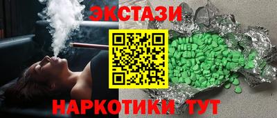 МДПВ Коммунар