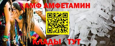 гашишное масло Комсомольск-на-Амуре