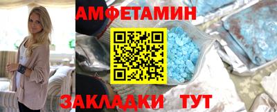 синтетический гашиш Конаково