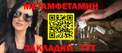МДПВ Коммунар