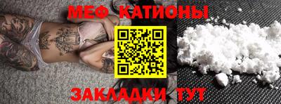 МДПВ Коммунар