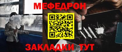 МДПВ Коммунар