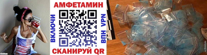 Первитин Декстрометамфетамин 99.9% Ханты-Мансийск